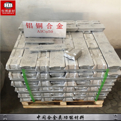 AlCu30 AlCu50% het Koper Hoofdlegering van het Uitsmeltingen Bijkomende Aluminium