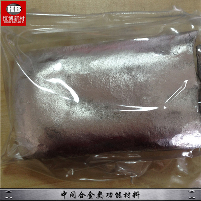 MgZr30 MgZr35 MgZr40 magnesiumzirconium mastergraanraffinator