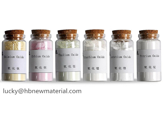 99.999 Yttriumoxide Y2O3 nano poeder