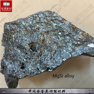 Magnesium Silicium Master Legeringen MgSi3% MgSi5% MgSi3% MgSi50% Treksterkte