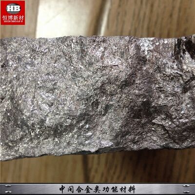 Magnesium-lanthaan-meesterlegering